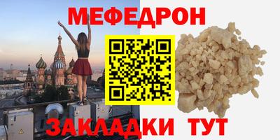 мдма Нарткала
