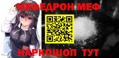 мдма Нарткала