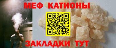 хмурый Нальчик