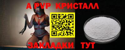 хмурый Нальчик
