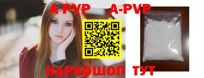 хмурый Нальчик