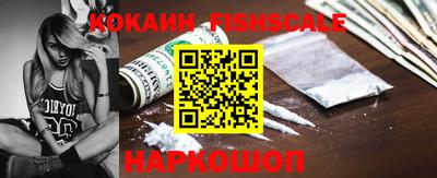 мдма Нарткала