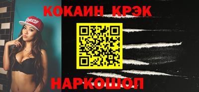 хмурый Нальчик