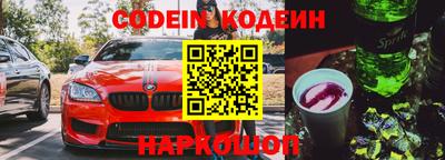 а пвп мука Наро-Фоминск