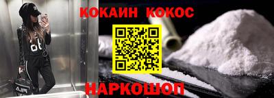 мдма Нарткала