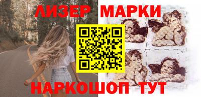 мдма Нарткала
