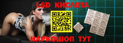мдма Нарткала
