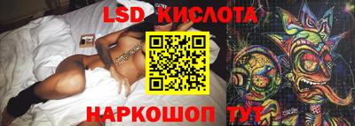 хмурый Нальчик