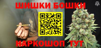 а пвп мука Наро-Фоминск