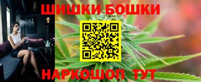 мдма Нарткала