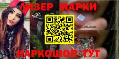 а пвп мука Наро-Фоминск