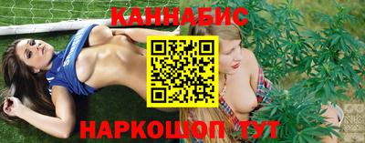 хмурый Нальчик