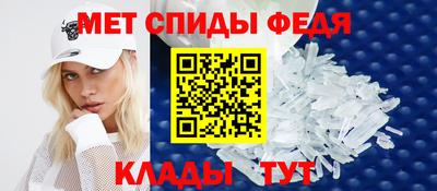 хмурый Нальчик