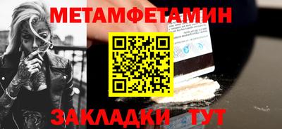 мдма Нарткала