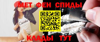 мдма Нарткала