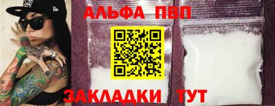 хмурый Нальчик