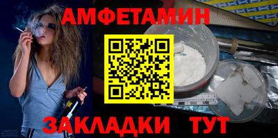 хмурый Нальчик