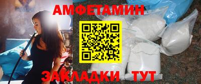 мдма Нарткала