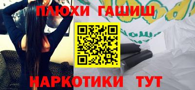 мдма Нарткала