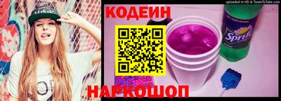 а пвп мука Наро-Фоминск