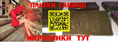 хмурый Нальчик