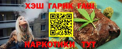 хмурый Нальчик