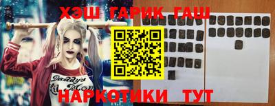 хмурый Нальчик