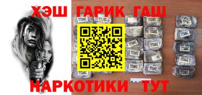 а пвп мука Наро-Фоминск
