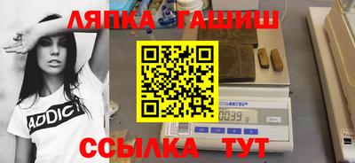 а пвп мука Наро-Фоминск