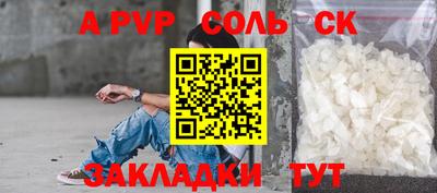 хмурый Нальчик