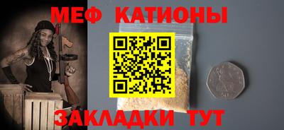 хмурый Нальчик