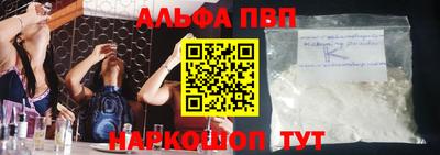 мдма Нарткала