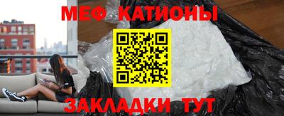 а пвп мука Наро-Фоминск